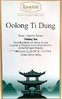 Oolong Ti Dung